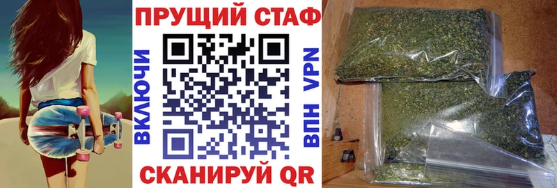 Купить наркоту Ардон ГЕРОИН  АМФЕТАМИН  СК  Конопля  ГАШИШ  Cocaine 