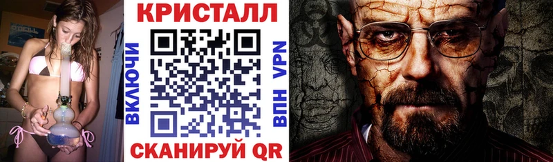 наркошоп  Ардон  АМФ 97% 
