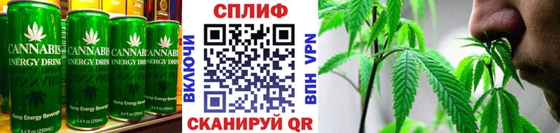 Еда ТГК конопля  сколько стоит  Ардон 