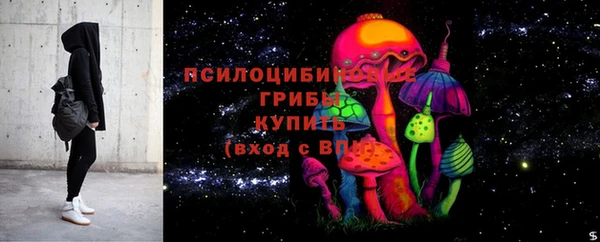 кокаин колумбия Алексин