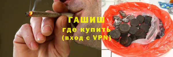 герыч Алзамай