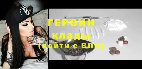 кокаин колумбия Алексин