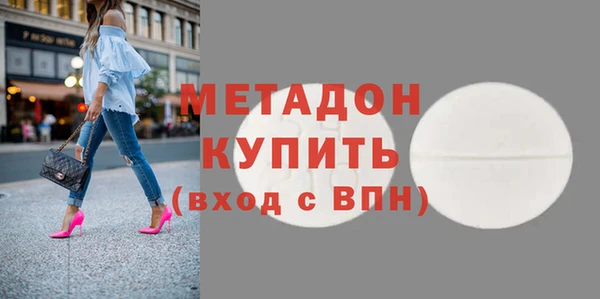 кокаин колумбия Алексин