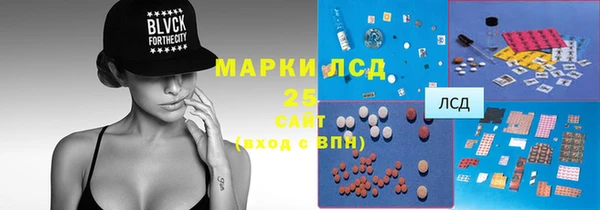 кокаин колумбия Алексин