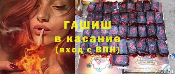 кокаин колумбия Алексин