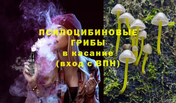 мефедрон мука Алексеевка