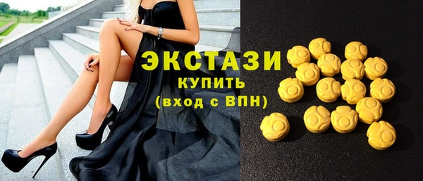 кокаин колумбия Алексин