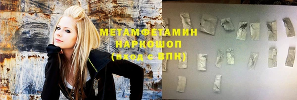 кокаин колумбия Алексин