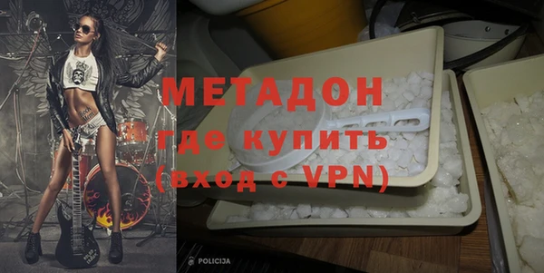 герыч Алзамай