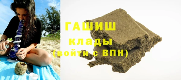 кокаин колумбия Алексин