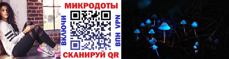 дарнет шоп  Ардон  ссылка на мегу tor  Галлюциногенные грибы Cubensis 